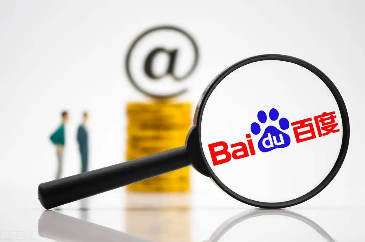 最好的足球app软件黄子韬十月十六号婚礼